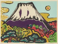 KATAOKA Tamako 全版画 1964-2007 Tamako Kataoka Exhibition 70 years of painting Japanese Art